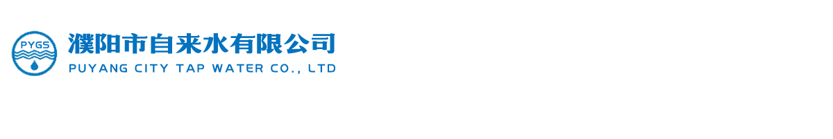 菏澤天信新材料科技有限公司